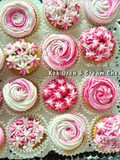 Kek Oren (Cream Cheese Frosting)