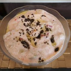 A picture of Hung curd salad.