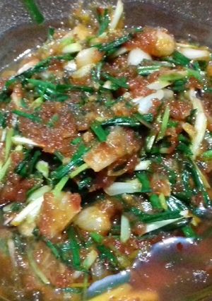 Foto resep Sambel daun bawang pedes enduess