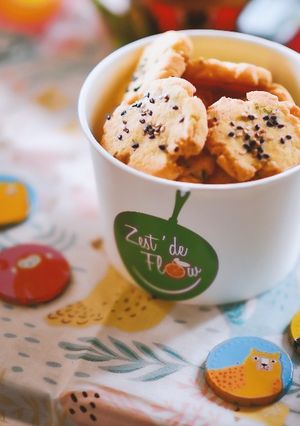 Une photo de 🌸 Cookies au parmesan (sans gluten)