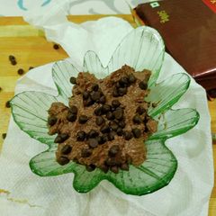 Chocolate shrikhand A picture of Chocolate shrikhand.