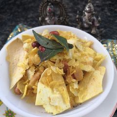 A picture of Poha chivda.
