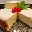 Tarta de piña colada