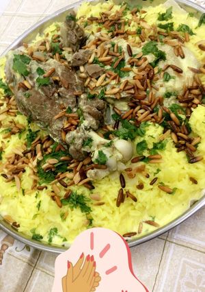 صورة لوصفة المنسف