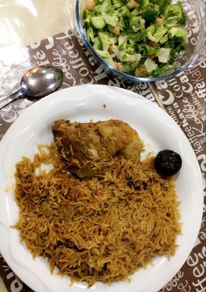 صورة لوصفة كبسه البر الحمراء