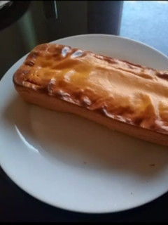 Una foto de Pastel de atún al horno
