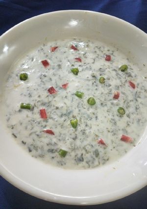 A picture of Bathu raita.