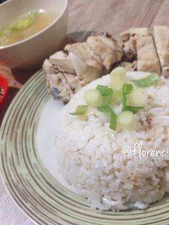 Foto resep Nasi Hainam Rice Cooker