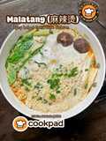 Malatang | 麻辣烫