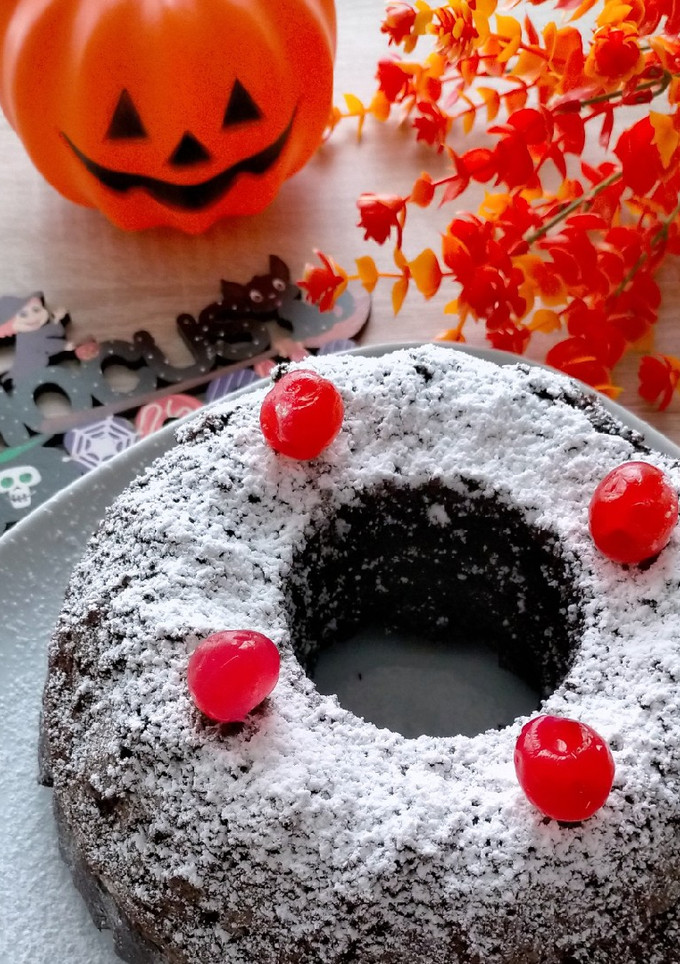 Una foto de Bizcocho de chocolate 🎃🧡