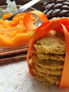 Una foto de Galletas de calabaza saludables
