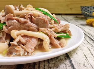 菇菇炒肉片 的食譜成品照片