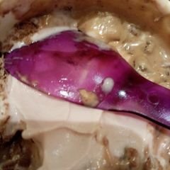 A picture of Frozen yogurt.