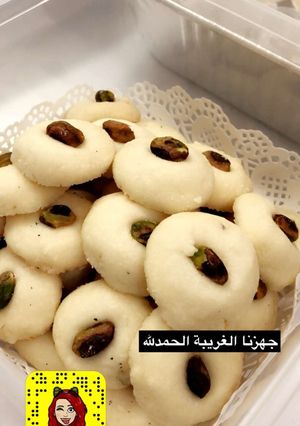 صورة لوصفة غريبة العيد
