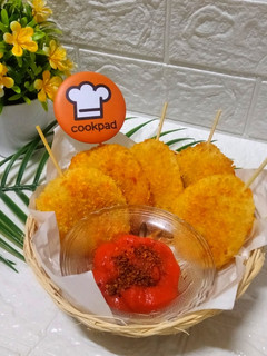 Foto resep Cireng Nugget Krispi