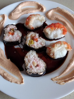 Una foto de Sushi