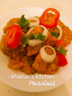 NKWOBI(Peppered COWLEG) ainihin hoton girkin