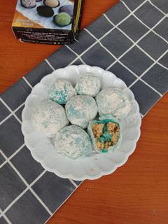 Foto resep Mochi isi kacang tanah