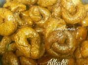 A picture of tamarind syrup