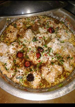 A picture of Dahi baray.