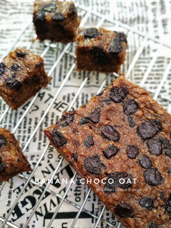 Foto resep Banana Choco Oat