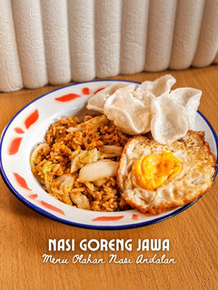 Foto resep Nasi Goreng Jawa