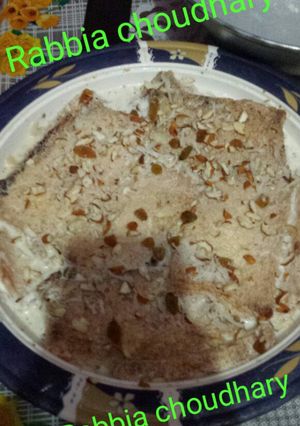 A picture of Shahi Tukray.