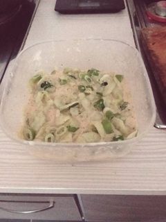 A picture of Refreshing cucumber cream salat.