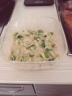 A picture of Refreshing cucumber cream salat.