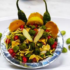 A picture of Green Chana Chaat.