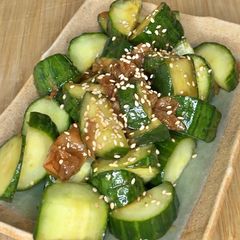 A picture of Japanese Smashed Cucumber with Umeboshi.