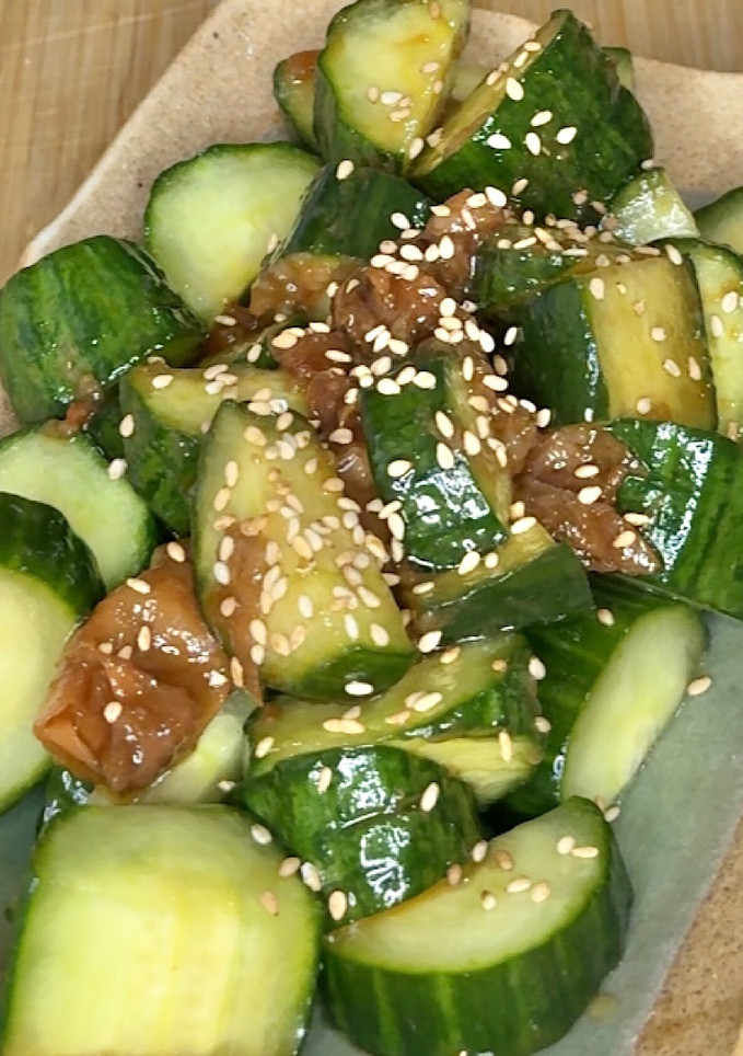 A picture of Japanese Smashed Cucumber with Umeboshi.