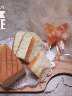 Foto resep Japanese cheese cake