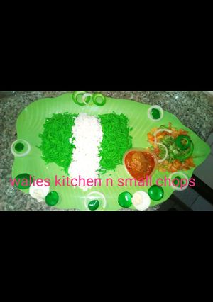 A picture of Nigeria map rice.