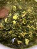Sayur Bangun-Bangun