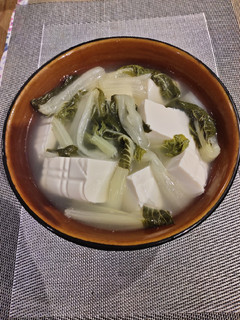 A picture of Tofu Soup.