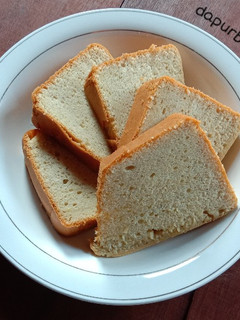 Foto resep Bolu pisang panggang