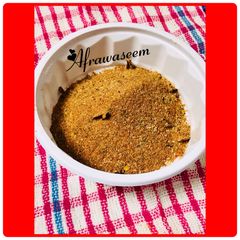 A picture of Homemade Peri peri mix /masala.
