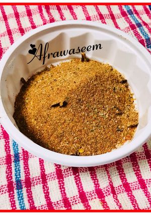 A picture of Homemade Peri peri mix /masala.