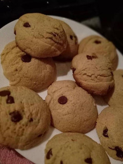 Una foto de Galletas con chips de chocolate
