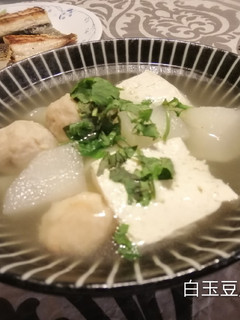 白玉豆腐丸子湯{電鍋} 的食譜成品照片