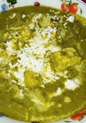 A picture of Palak paneer(no onion no garlic).