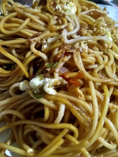 A picture of Egg noodles.