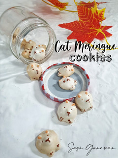 Foto resep Cat Meringue Cookies