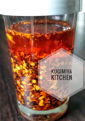 Foto resep Minyak Cabe Bawang Putih