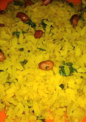 A picture of Poha.