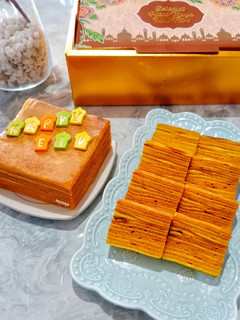 Foto resep Lapis Legit