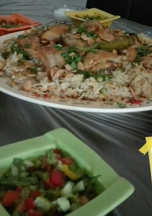صورة لوصفة اوزي