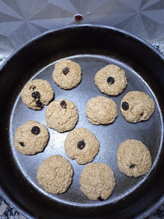 Una foto de Galletitas rápidas!