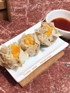 Foto resep Siomay ayam - bengkuang